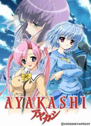  Ayakashi 