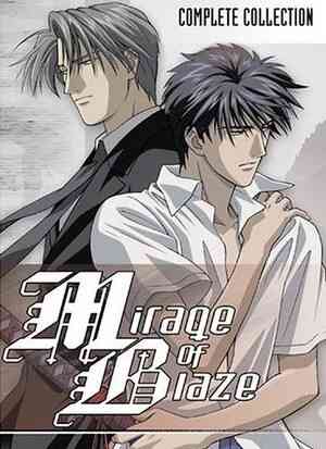 Mirage of Blaze: Rebels of the River Edge