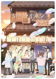 3 Gatsu No Lion 2nd Season (Dub)