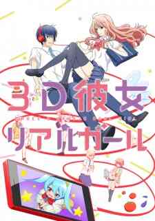 3d Kanojo Real Girl