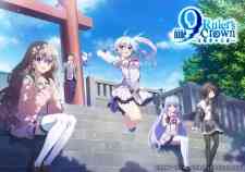 9 Rulers Crown