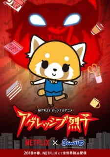 Aggressive Retsuko Ona