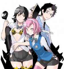 Ai Tenchi Muyo