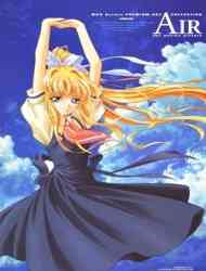 Air (Dub)