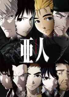 Ajin: Demi-Human (Dub)
