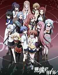 Riddle Story of Devil (Dub)