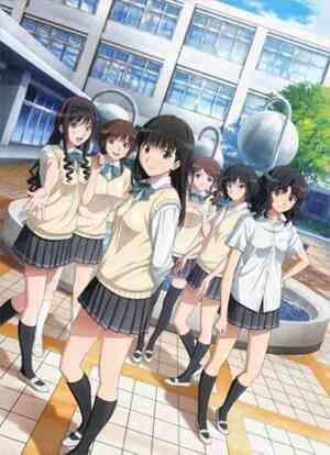 Amagami SS Dai Ni Ki Specials