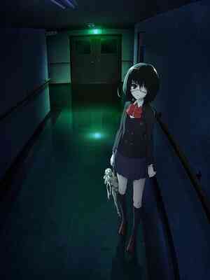 Another Anime