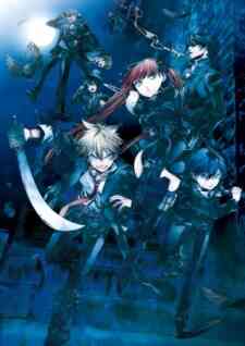 La Storia Della Arcana Famiglia