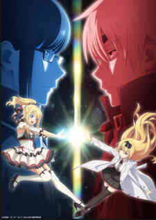 Arifureta Shokugyou De Sekai Saikyou Maboroshi No Bouken To Kiseki No Kaigou (Dub)