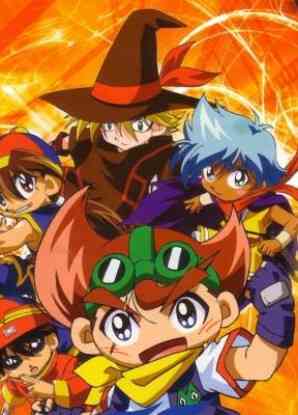 Battle B-Daman