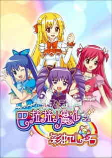 Balala the Fairies Season 1