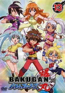 Bakugan Battle Brawlers (Dub) (Dub)