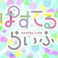 Bang Dream Pastel Life