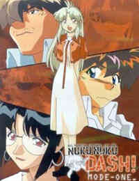 All Purpose Cultural Cat Girl Nuku Nuku Dash! (Dub)