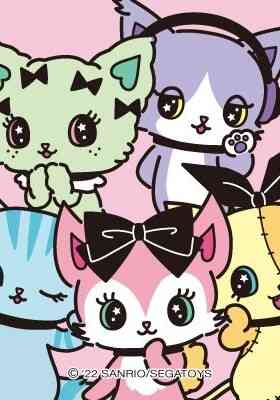 Beatcats Qa