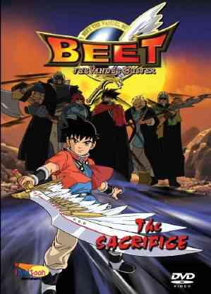 Beet the Vandel Buster