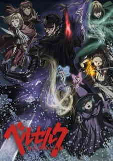 Berserk 2017