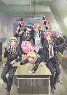 Binan Koukou Chikyuu Bouei Bu Love Love Love