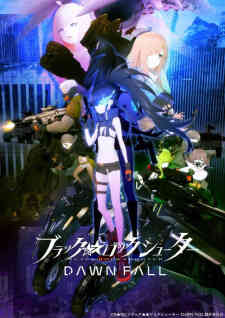 Blackrock Shooter Dawn Fall