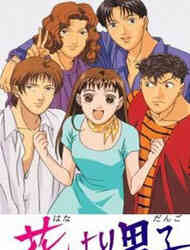 Boys Over Flowers