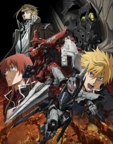 Break Blade 2014