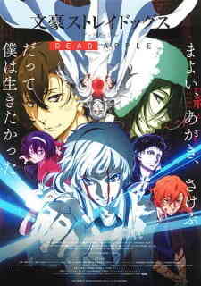 Bungou Stray Dogs Dead Apple