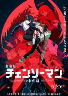 Chainsaw Man Reze Hen