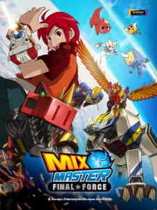 Choegang Habche Mix Master