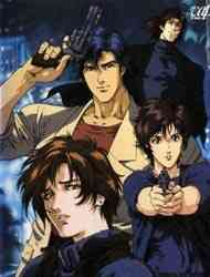 City Hunter Goodbye My Sweetheart
