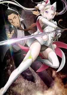 Cop Craft (Dub) (Dub)