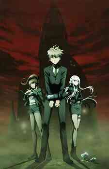 Danganronpa 3 The End Of Kibougamine Gakuen Kibou Hen (Dub)