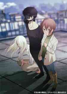 Devils Line OVA