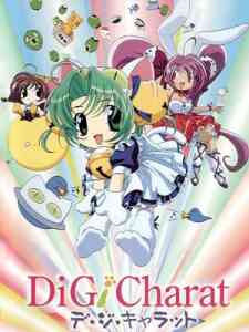 DiGi Charat