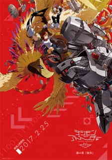 Digimon Adventure Tri 4 Soushitsu
