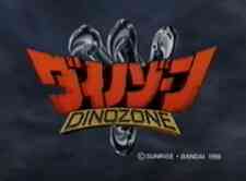 DinoZaurs (Dub)