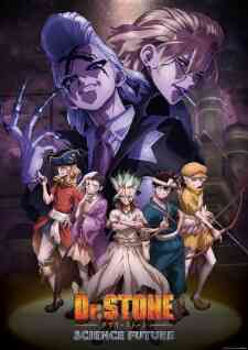Dr Stone Science Future Dub