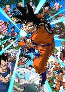 Dragon Ball Ossu Kaettekita Son Gokuu To Nakama Tachi Dub