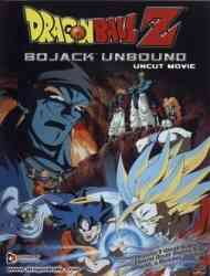 Dragon Ball Z: Bojack Unbound (Dub)