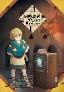 Dungeons Television
