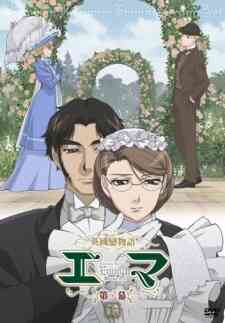 Eikoku Koi Monogatari Emma Molders Hen