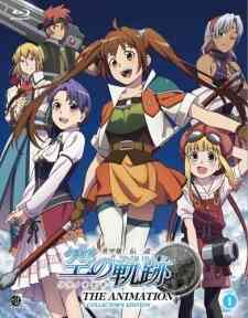 Eiyuu Densetsu Sora No Kiseki