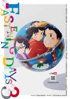 Fastening Days 3 (Dub) (Dub)