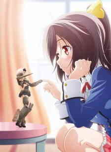 Frame Arms Girl Kyakkya Ufufu Na Wonderland