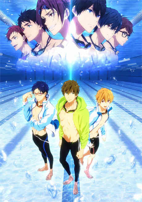 Free 3 Road To The World Yume