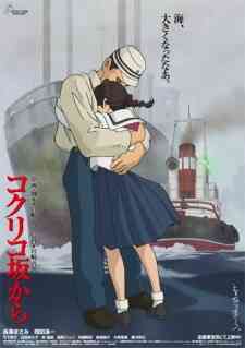 From Up On Poppy Hill