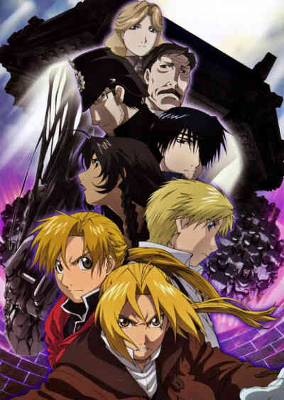 Fullmetal Alchemist The Conqueror Of Shamballa Dub