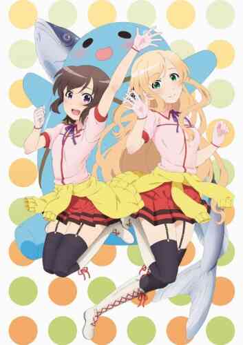 Locodol