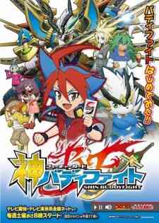 Future Card Buddyfight (Dub)