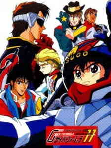 Shinseki-GPX Cyber Formula 11